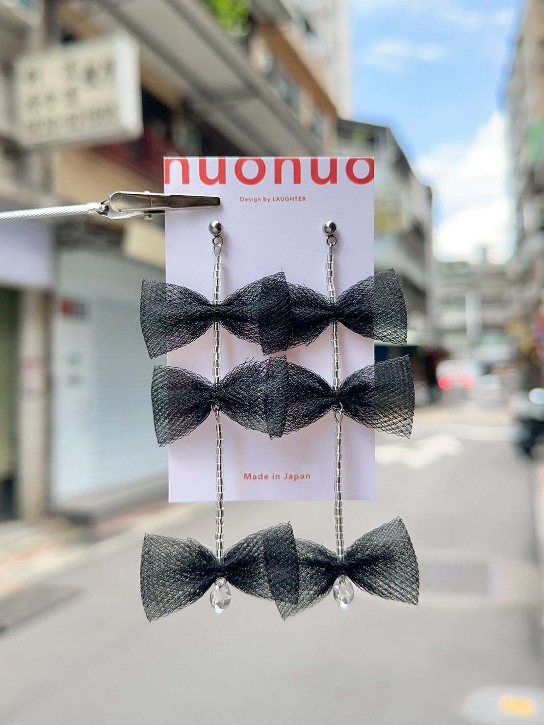 [LAUGHTER] 耳針 | 黑色 | NO.292