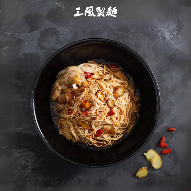 辣麵 (老薑麻油麵線)