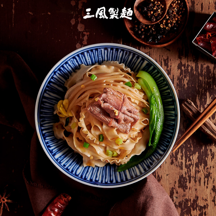 辣麵 (水煮牛風味波浪寬麵)