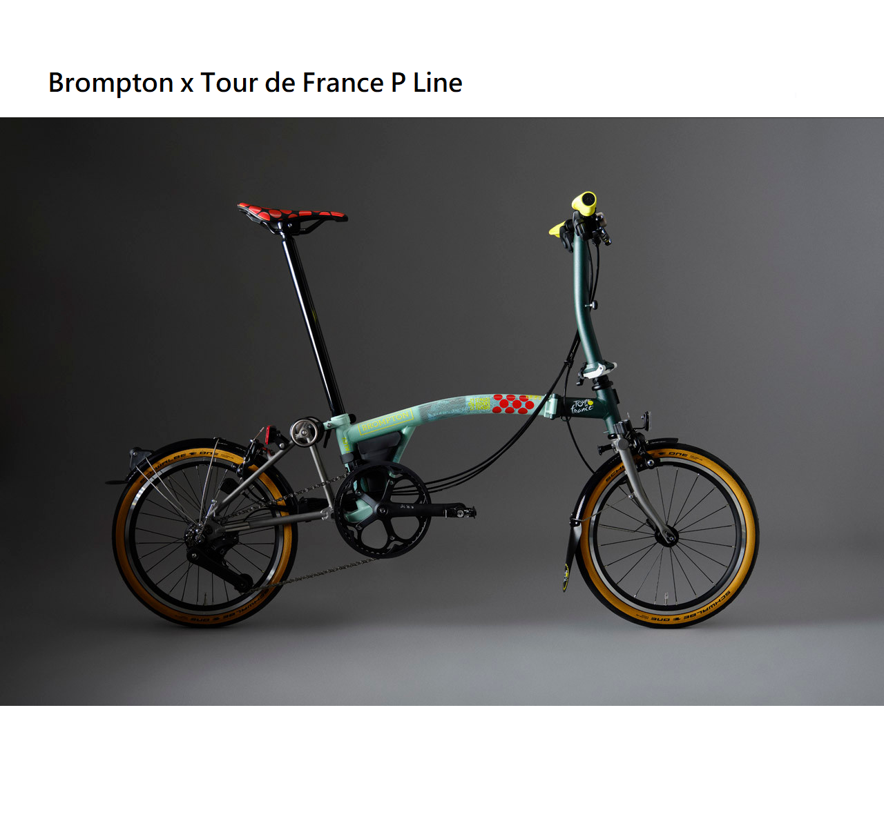 Brompton 環法版 P Line 12速摺車 -Sprinters Light Green