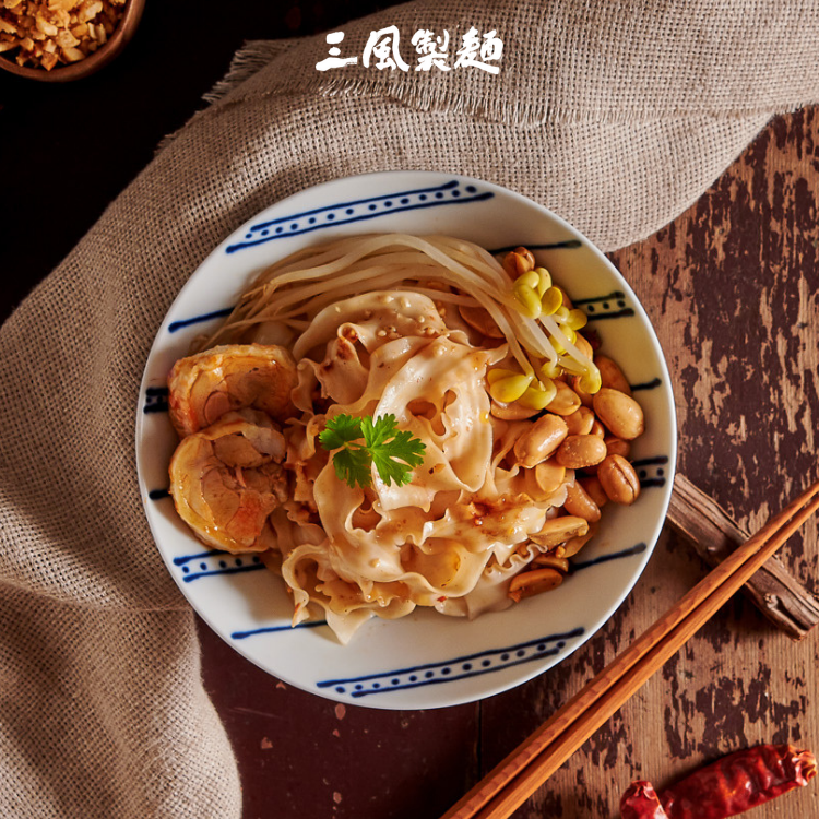 辣麵 (口水雞風味波浪寬麵)