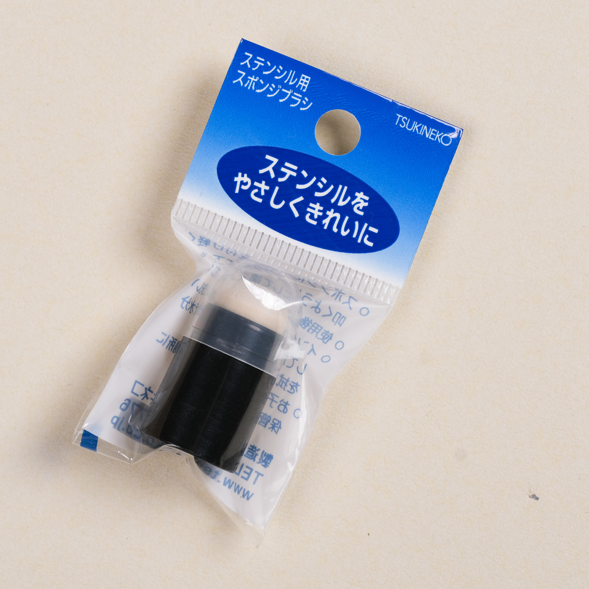 空白手指印台｜月貓 日本