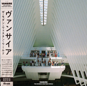 Vansire - The Modern Western World (2023) & Angel Youth (2018) CD專輯 / 黑膠唱片 / 錄音卡帶