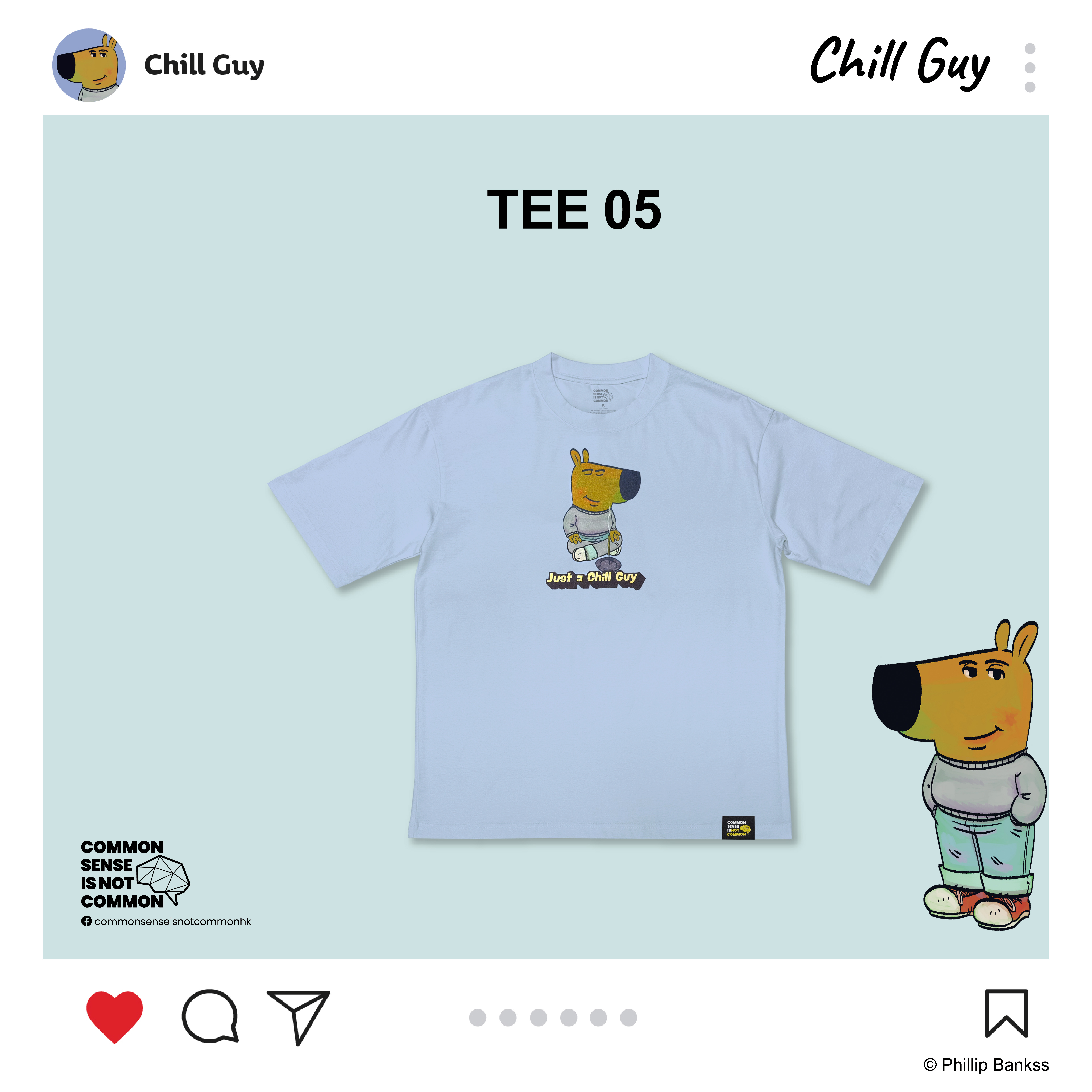 Chill Guy T恤 CG-TEE-05