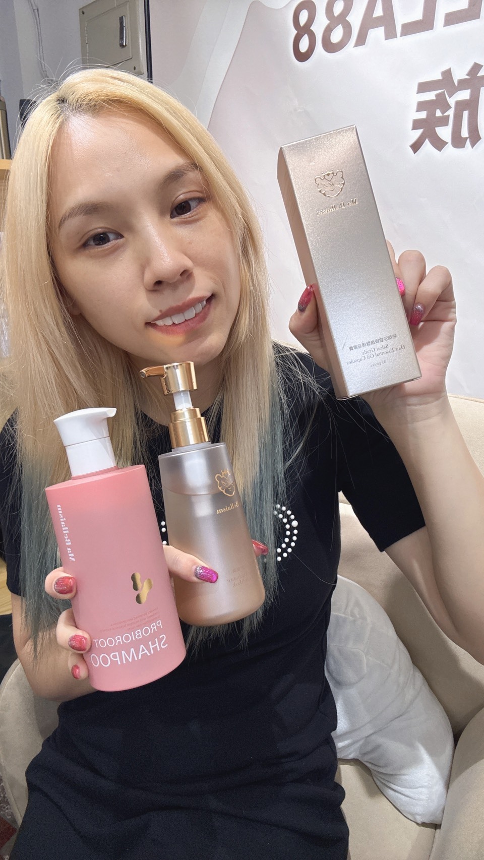 養護全系列Ma Bellaism 益菌養髮控油洗髮乳+沙龍級香氛加熱髮膜 加碼送護髮球