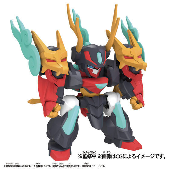 [BlockCross]《魔神創造傳》皇龍丸 (TENTATIVE)BLOCKCROSS KORYUMARU