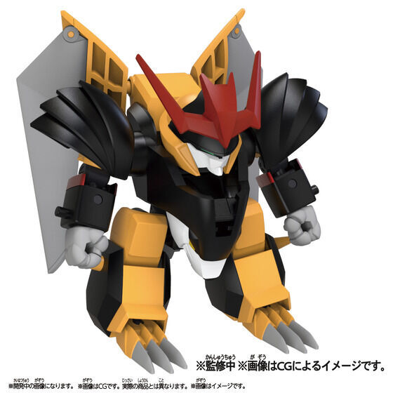 [BlockCross]《魔神創造傳》邪虎丸 (TENTATIVE)BLOCKCROSS JYAKOMARU