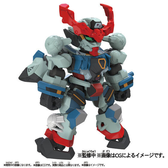 [BlockCross] 風靈高達 BLOCKCROSS GUNDAM AERIAL