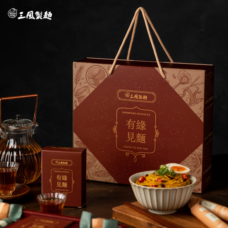 有緣見麵 乾拌麵禮盒