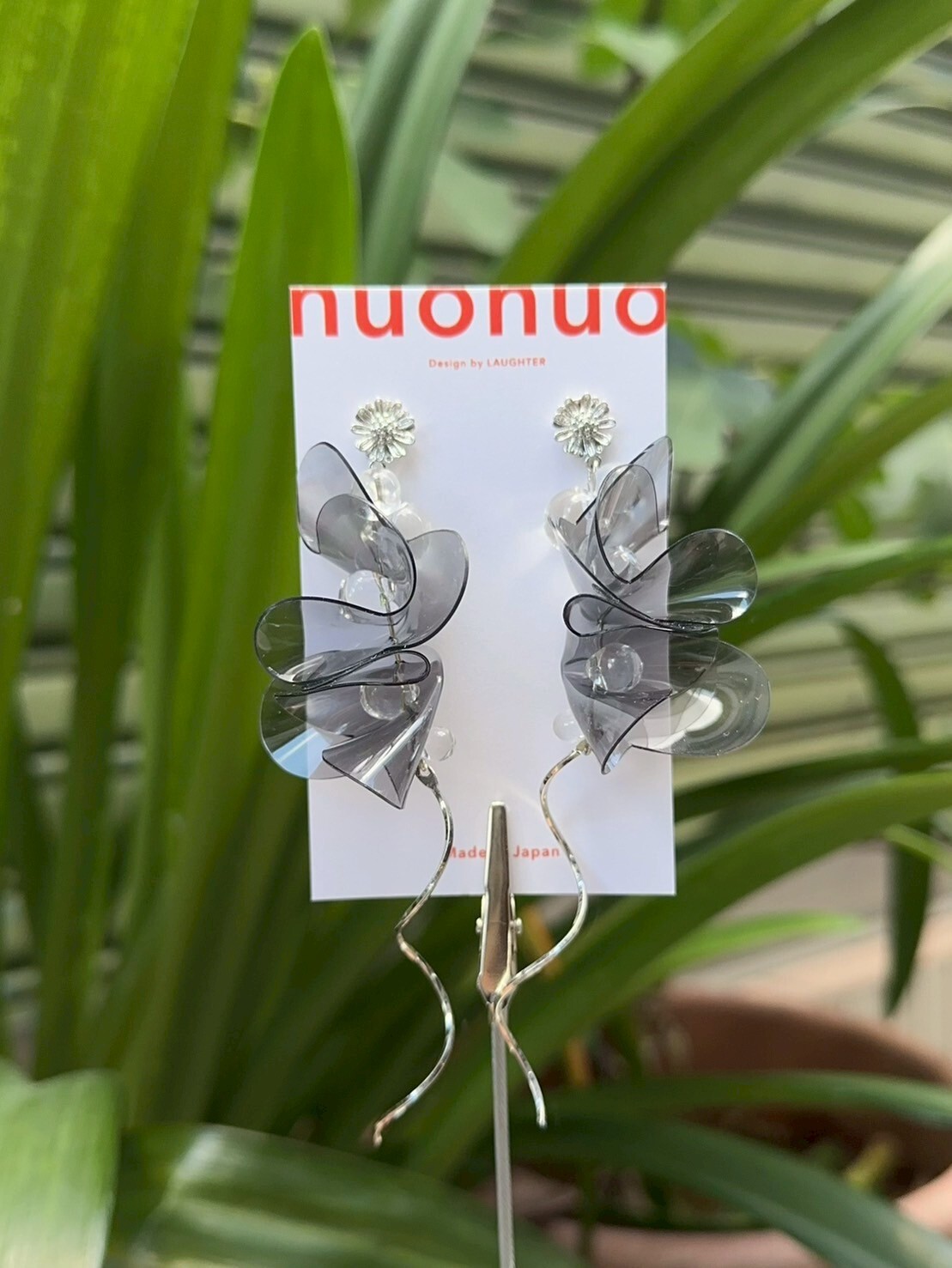 [LAUGHTER] 耳針 | 黑色 NO.261