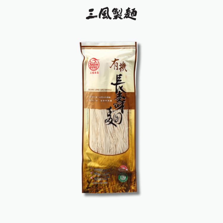 有機長壽麵線