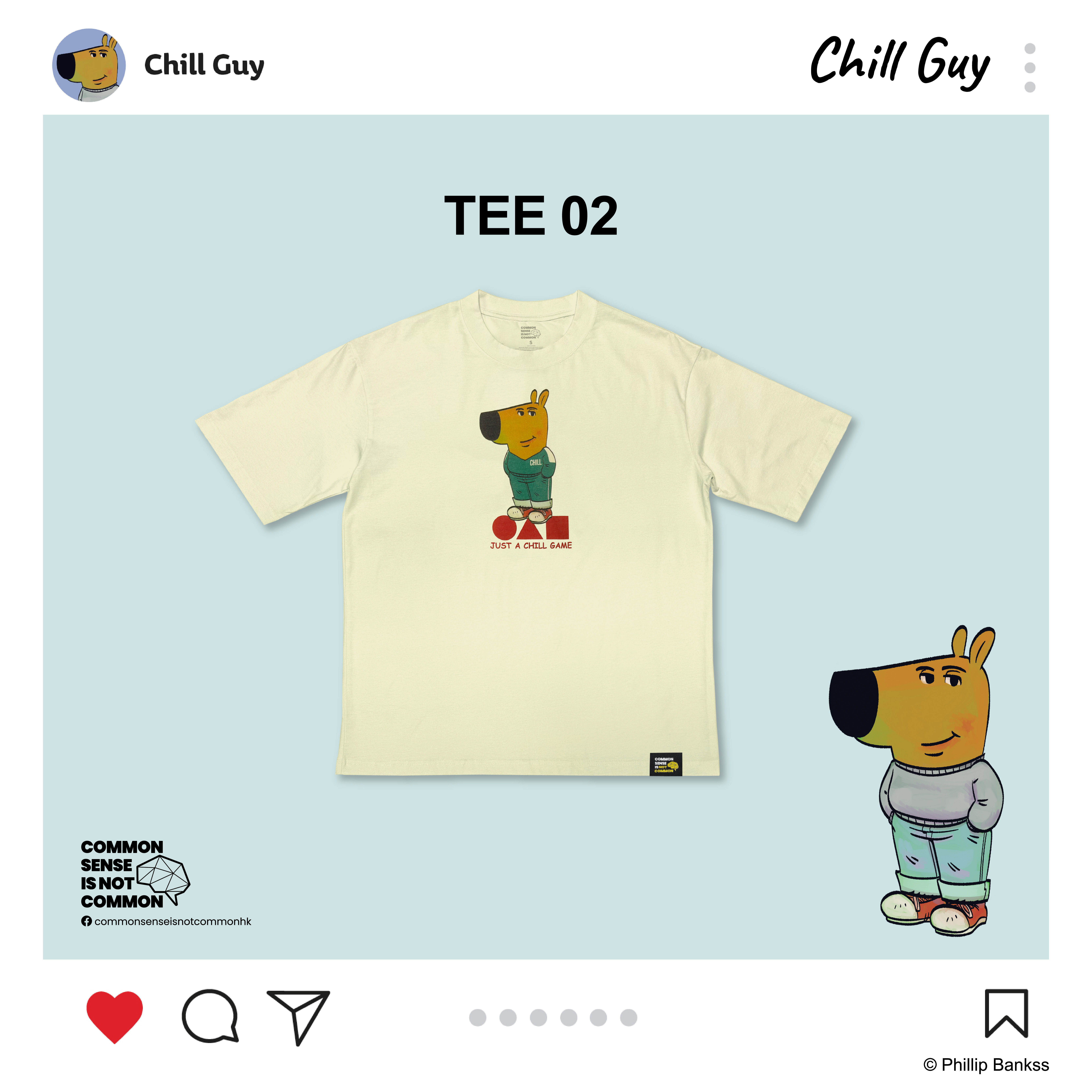 Chill Guy T恤 CG-TEE-02