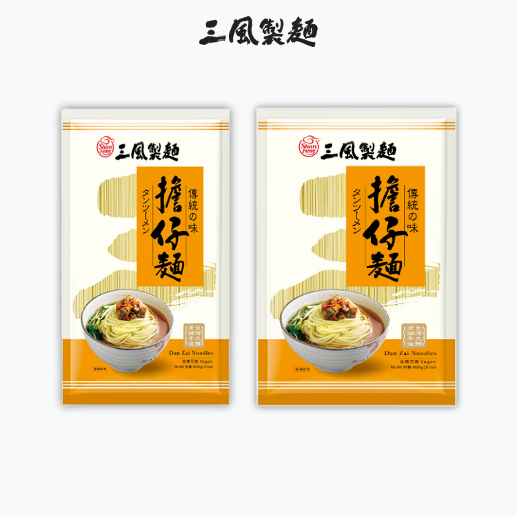 三風製麵 擔仔麵