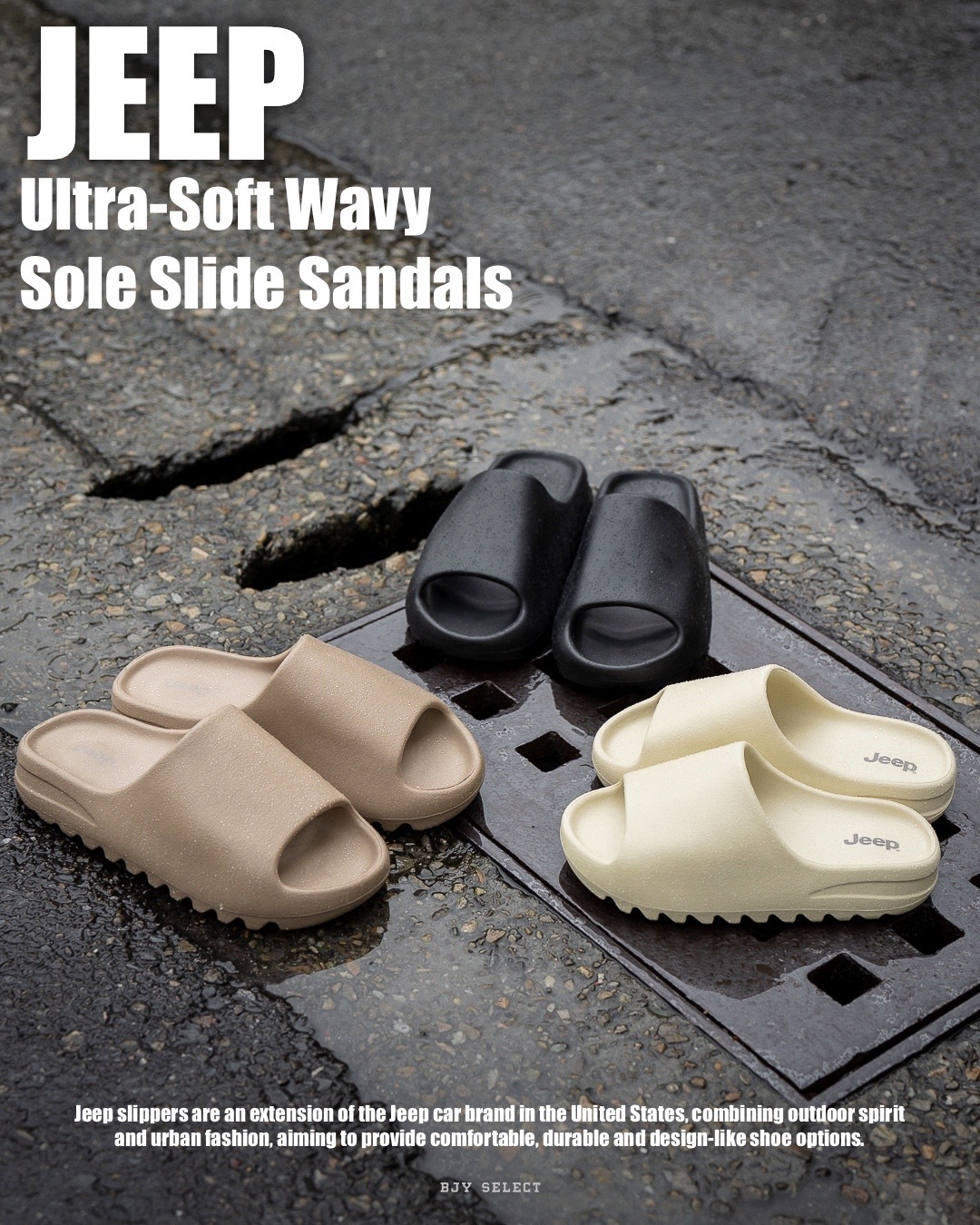 #預購 JEEP 軟Q 鋸齒 拖鞋 黑色 米色 沙漠綠 巧克力