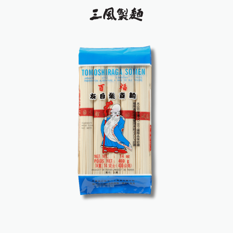 百福友白髮素麵