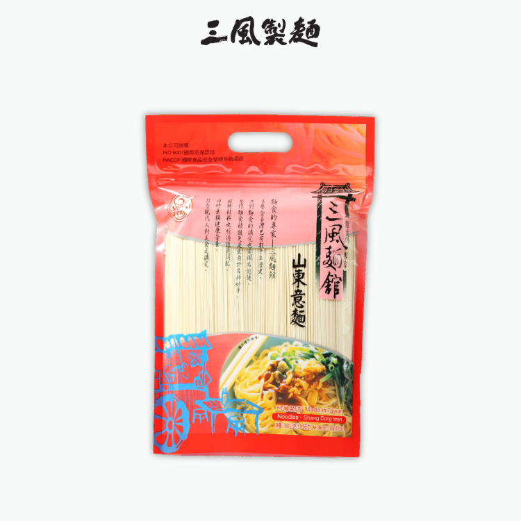 山東意麵經濟包