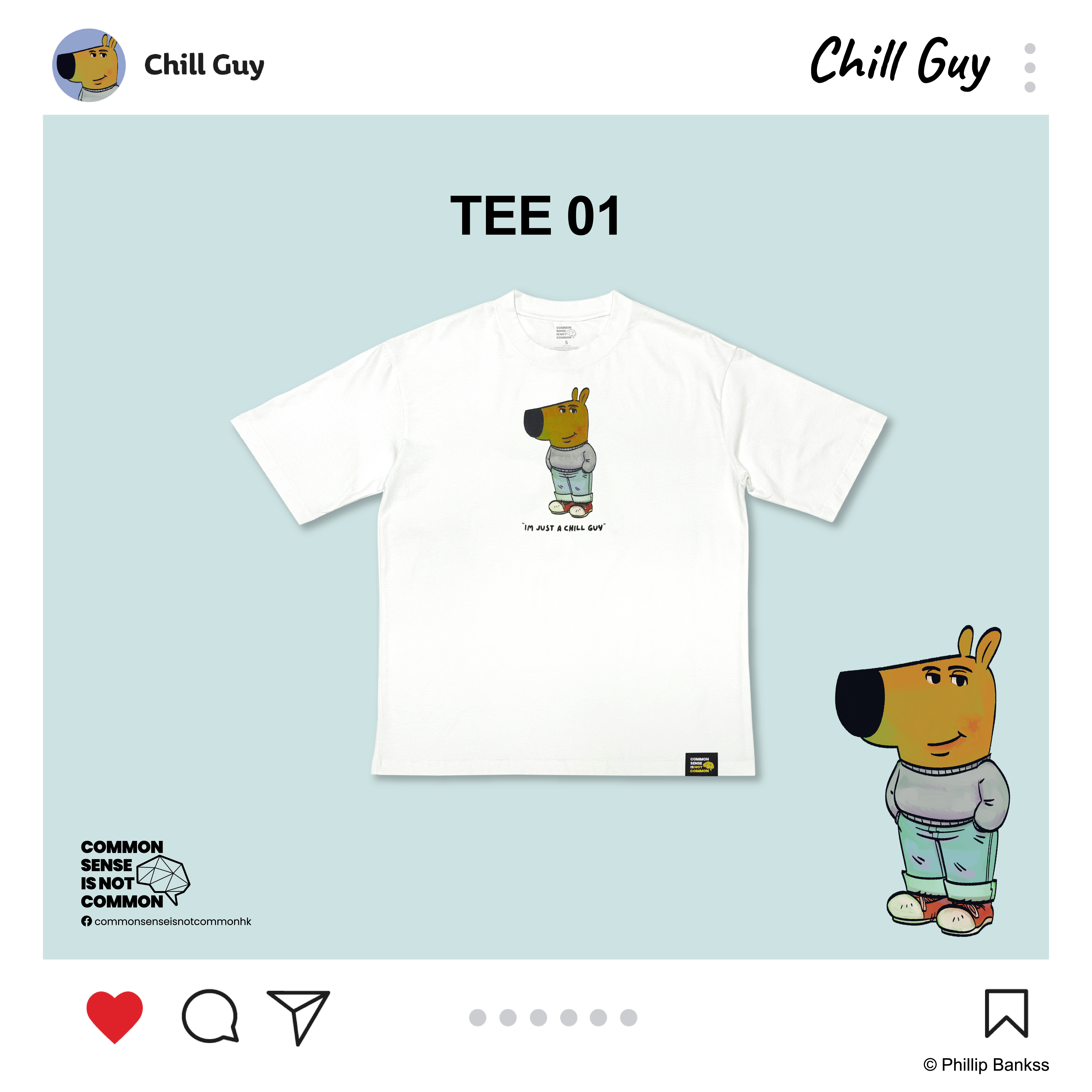 Chill Guy T恤 CG-TEE-01