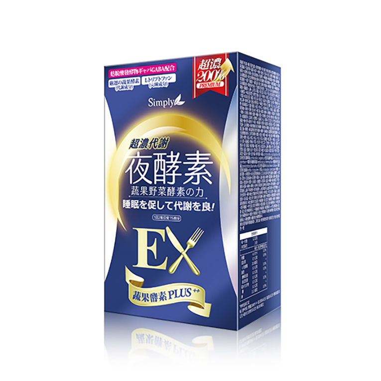 Simply Night Metabolism Enzyme EX Plus Tablet 30pcs