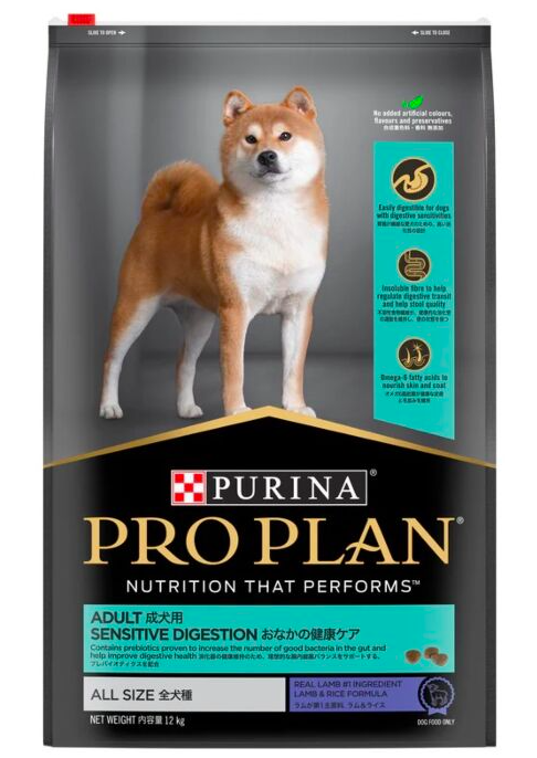 Purina Pro Plan - 成犬 敏感腸胃配方 狗糧(羊肉)  (12公斤)