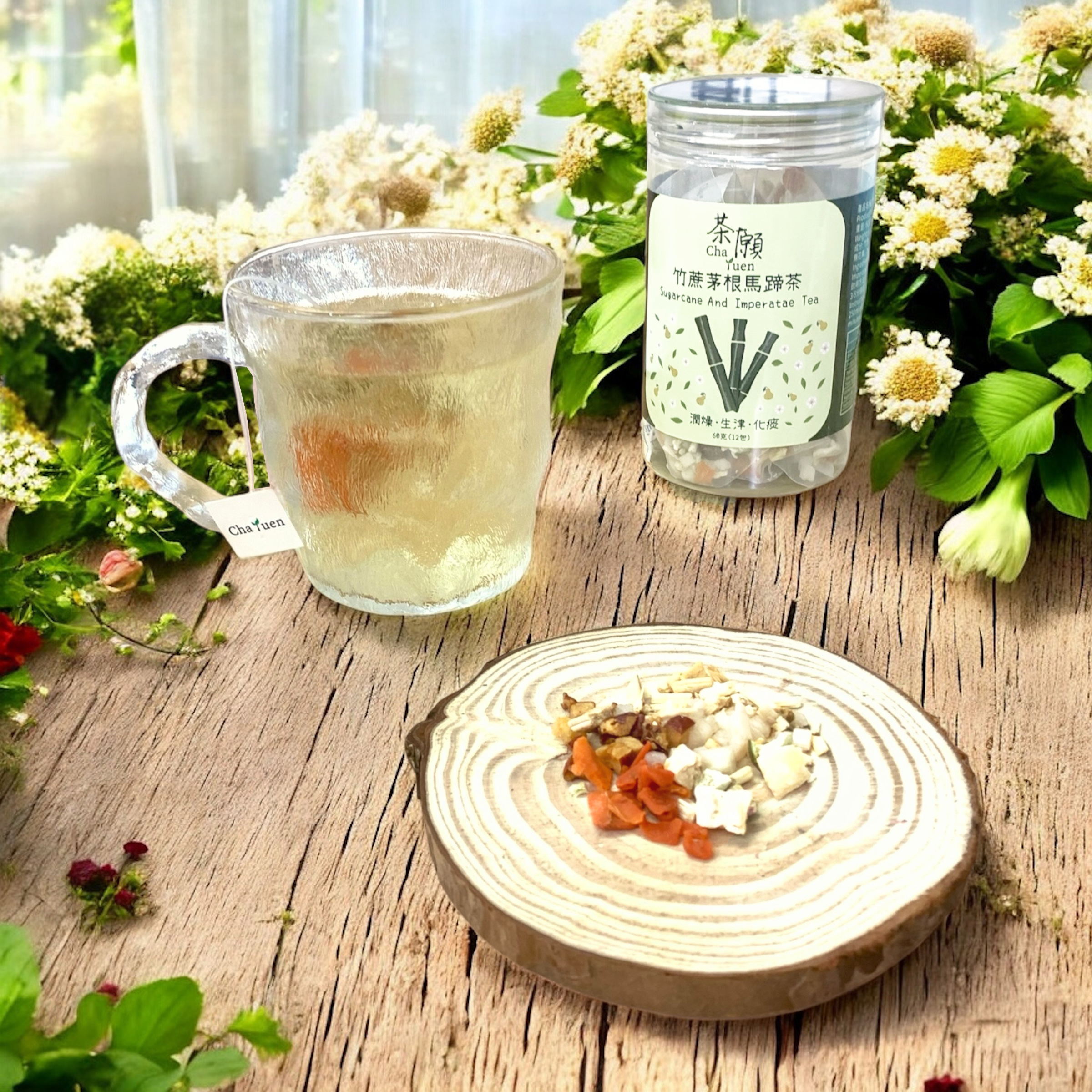 Cha Yuen - Sugarcane and Imperatae Tea