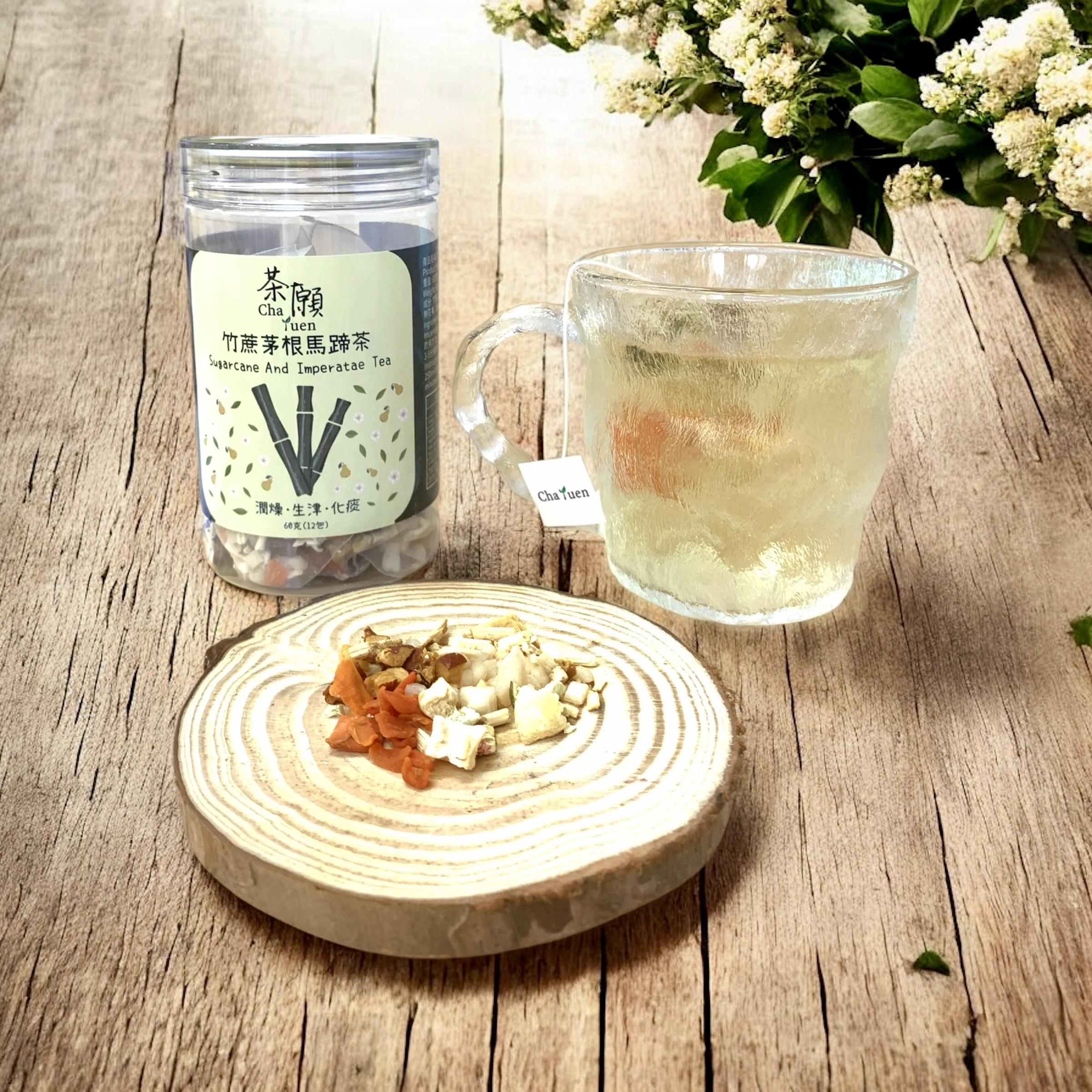 Cha Yuen - Sugarcane and Imperatae Tea