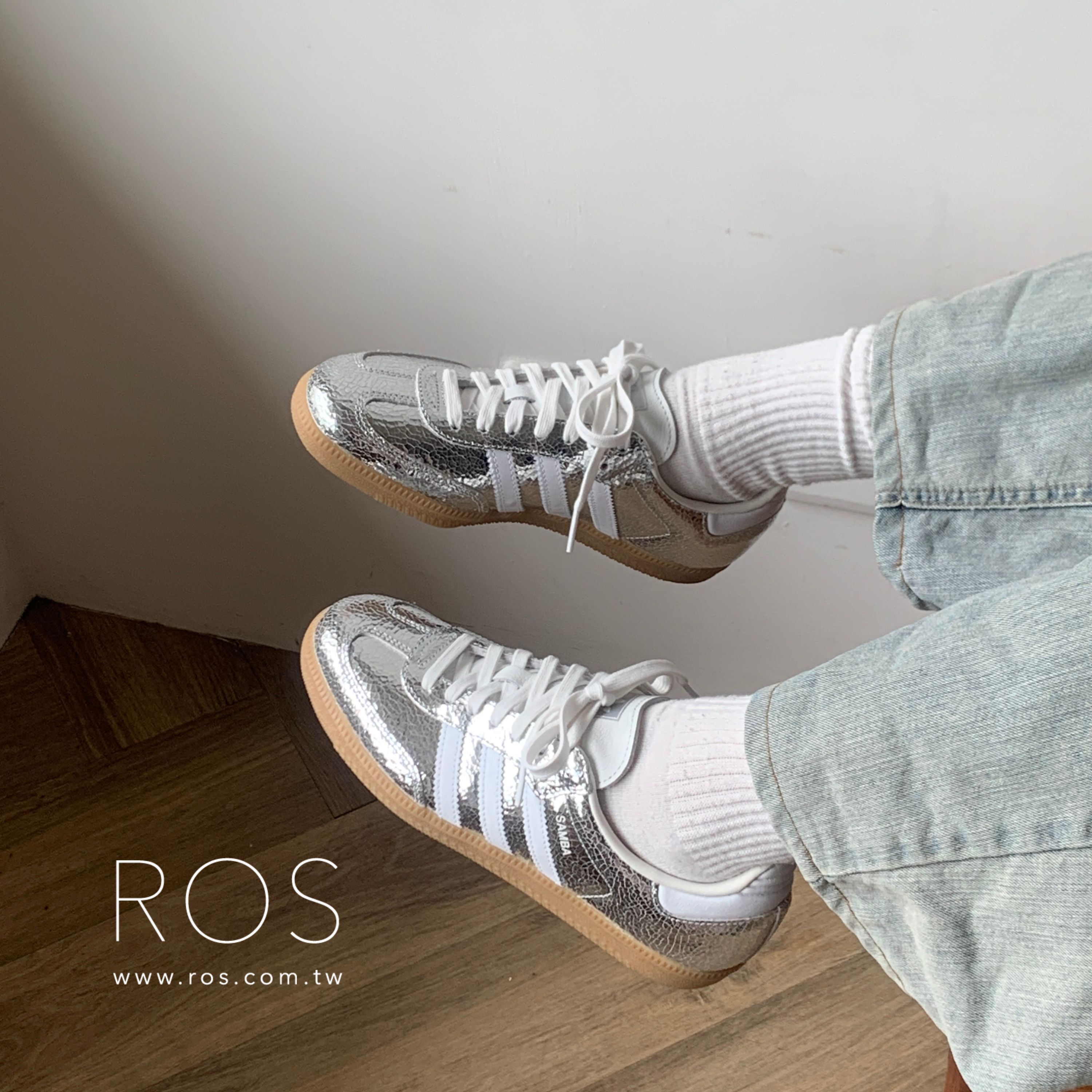 Adidas Samba OG 復古銀