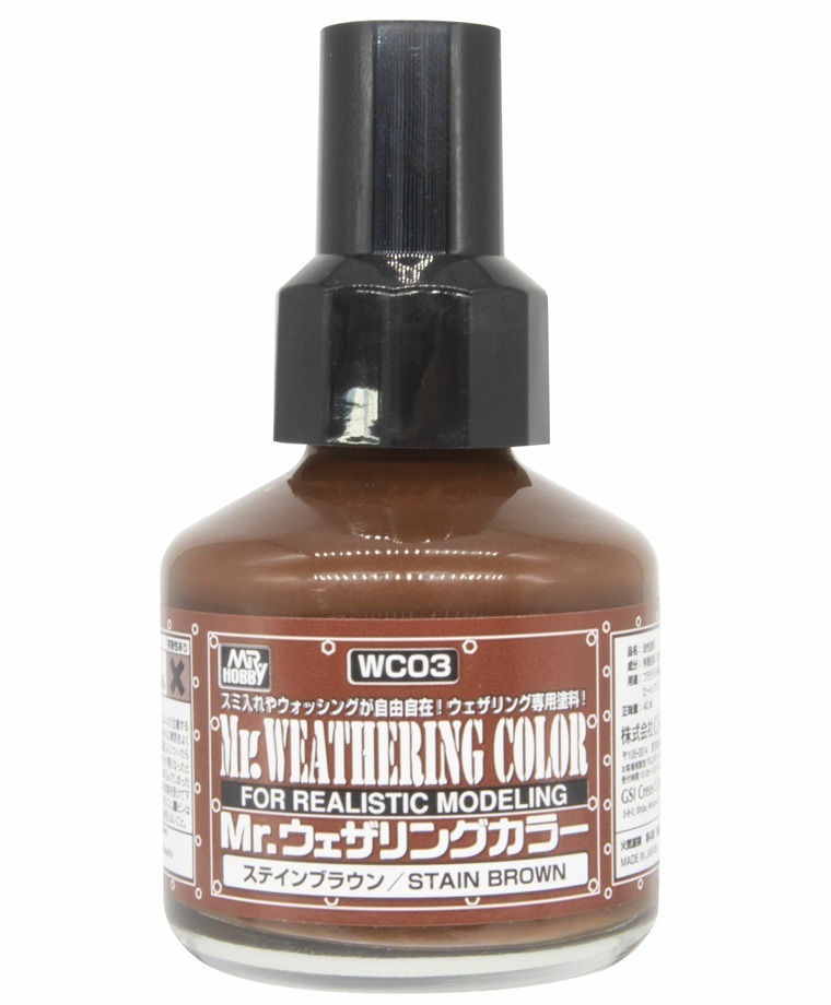 Gunze WC03 紅棕色舊化漆.40ml