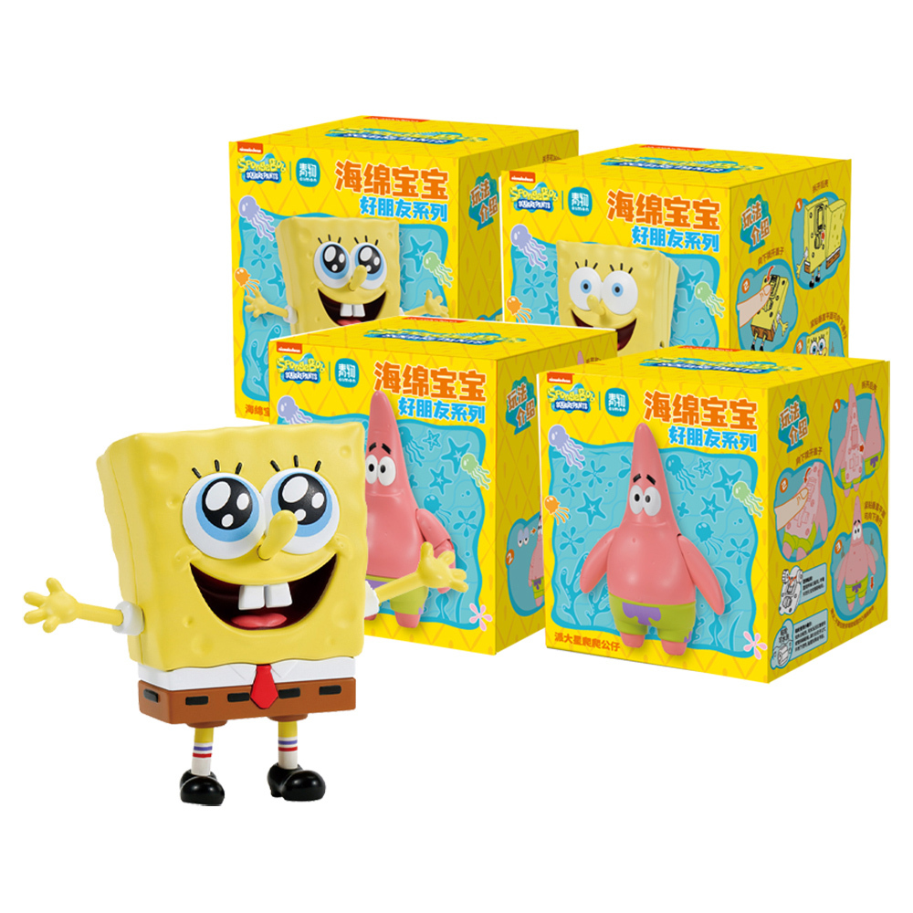 海綿寶寶-好朋友系列 一中盒4入