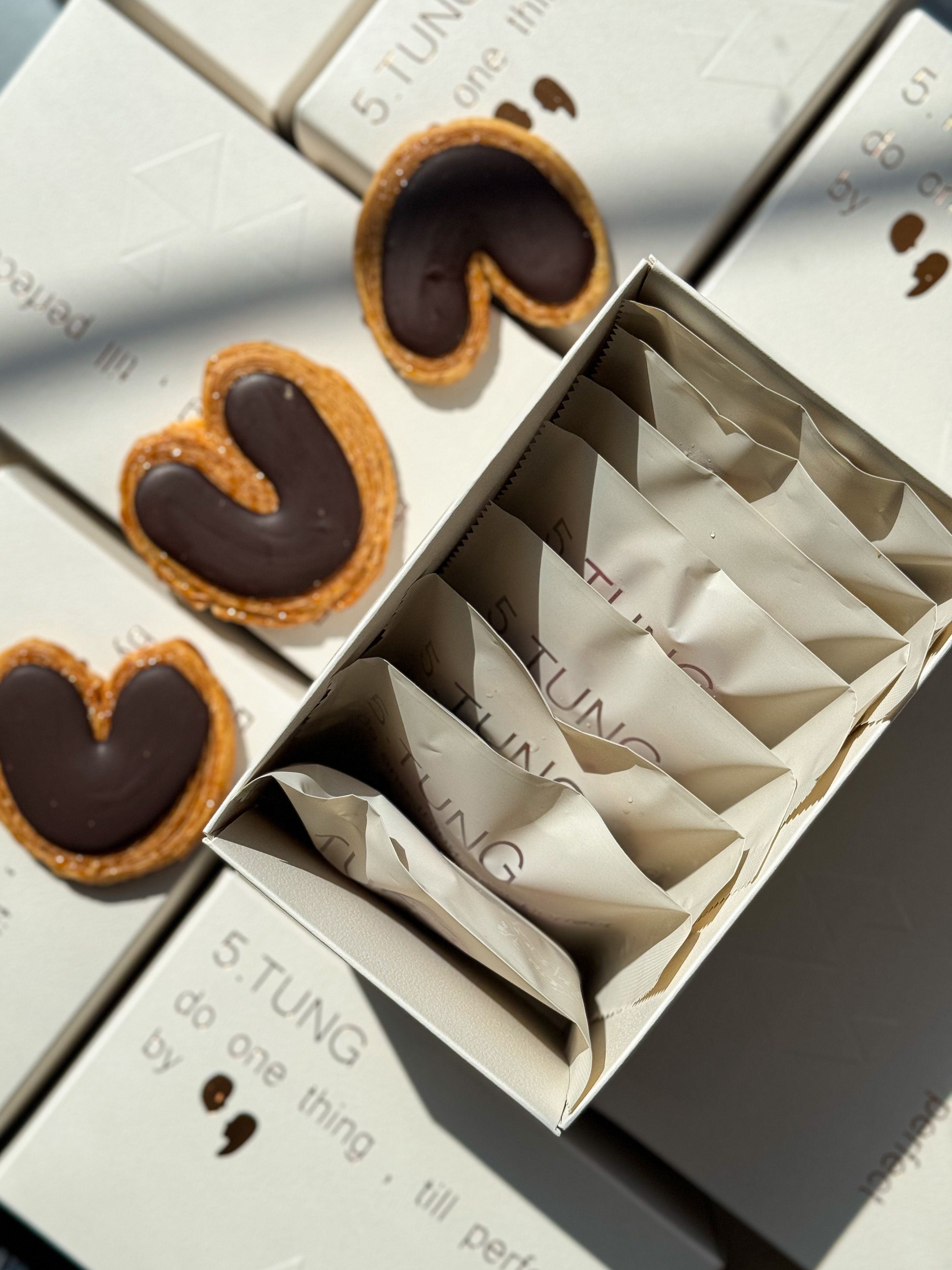 法芙娜轉烤蝴蝶餅系列