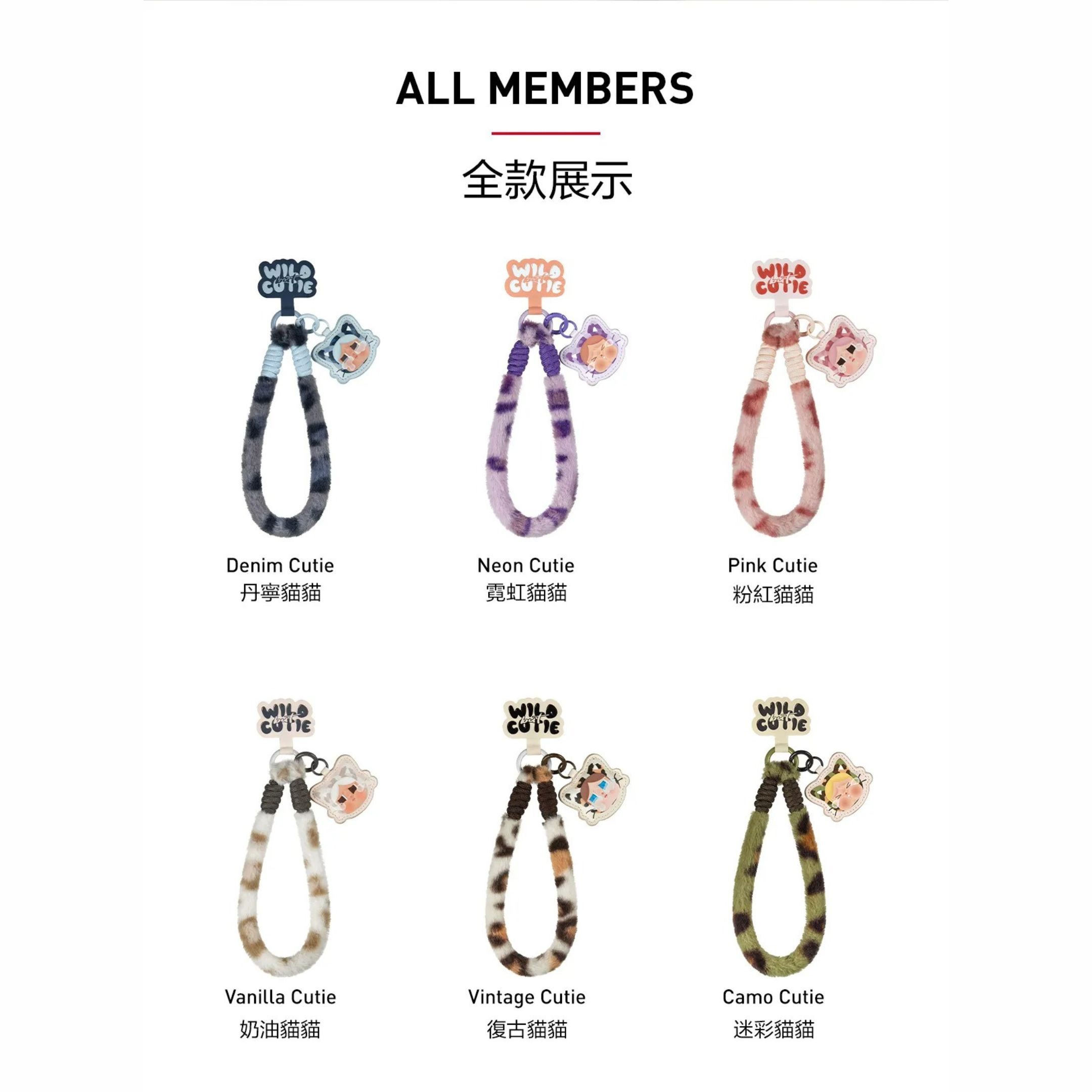 NICEDAY 代購 配件 POP MART 泡泡瑪特 CRYBABY 哭娃 豹紋 豹豹貓貓系列 吊繩 手機吊繩 盲盒 一中盒