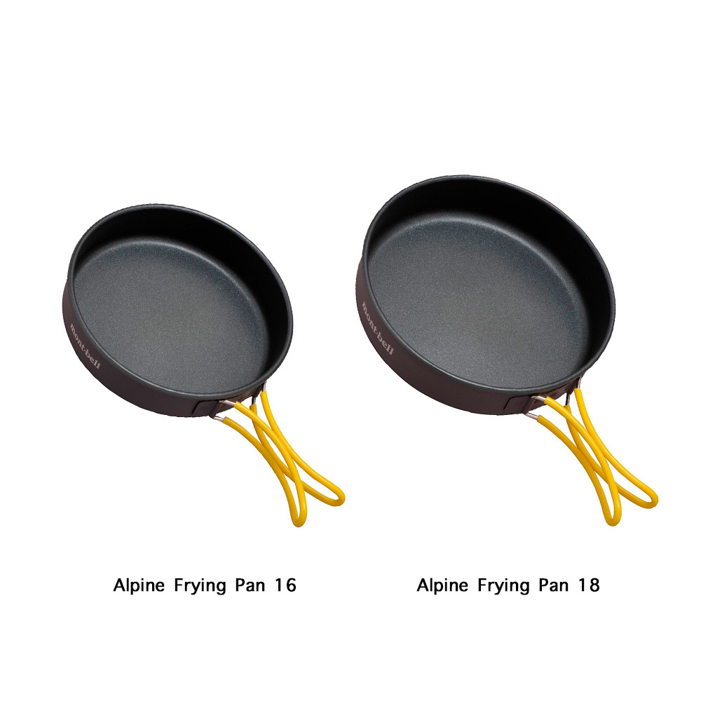 Mont-bell Alpine Frying Pan 鋁合金煎盤 煎鍋 平底鍋 [HappyOutdoor]