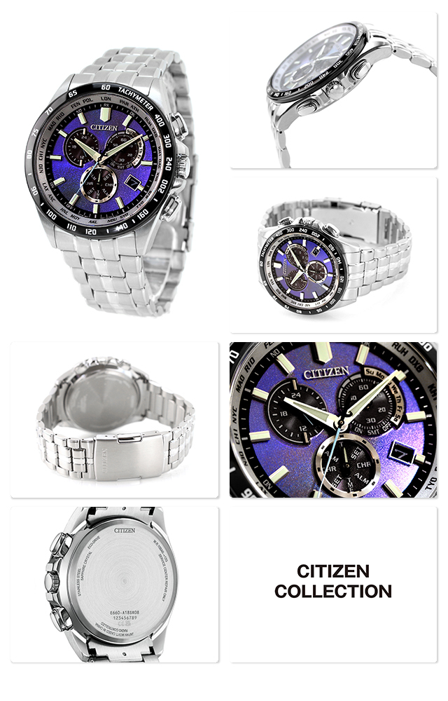 Citizen 星辰 Promaster Sky Collection UNITE with BLUE limited Eco-Drive solar radio metal watch CB5874-81L  Sky系列 UNITE with BLUE限量版光動能太陽能電波金屬腕錶