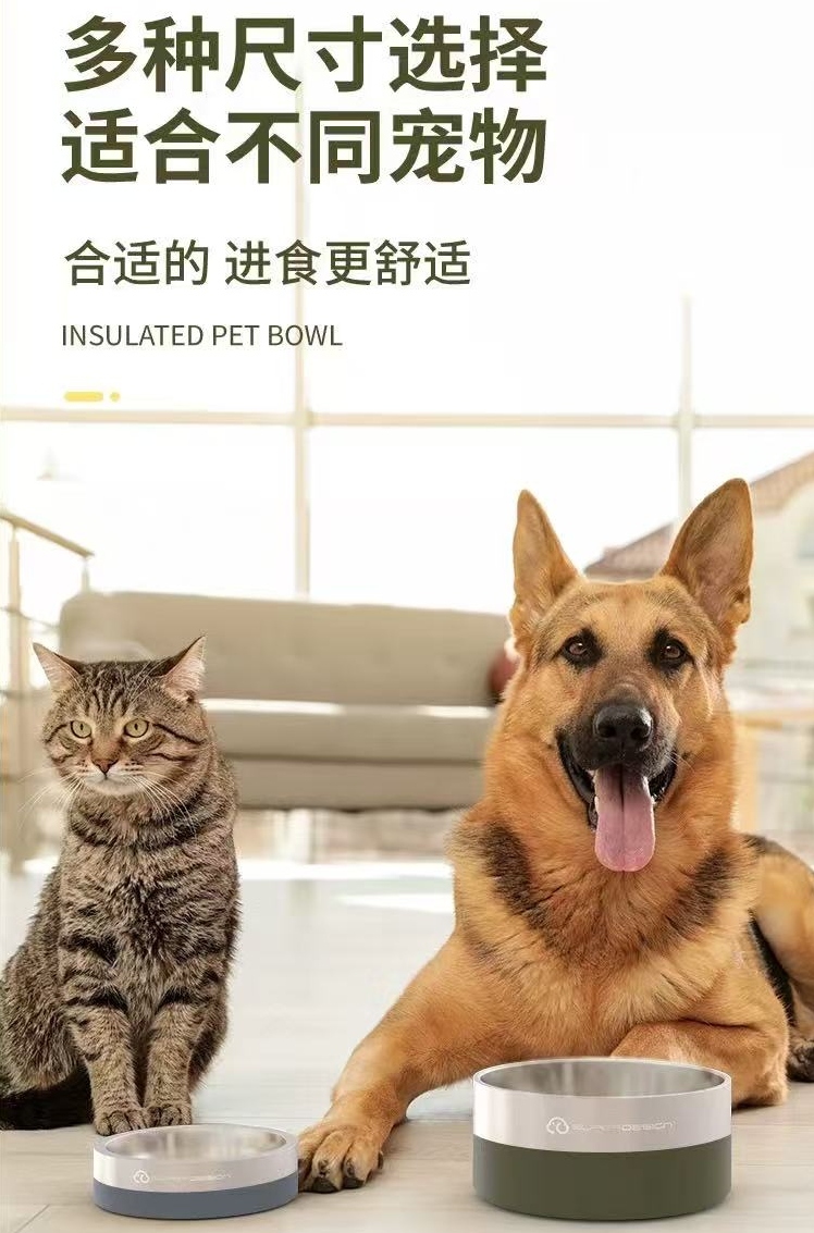 休普宠物护颈双层不锈钢碗猫狗通用 （20cm长9cm高）