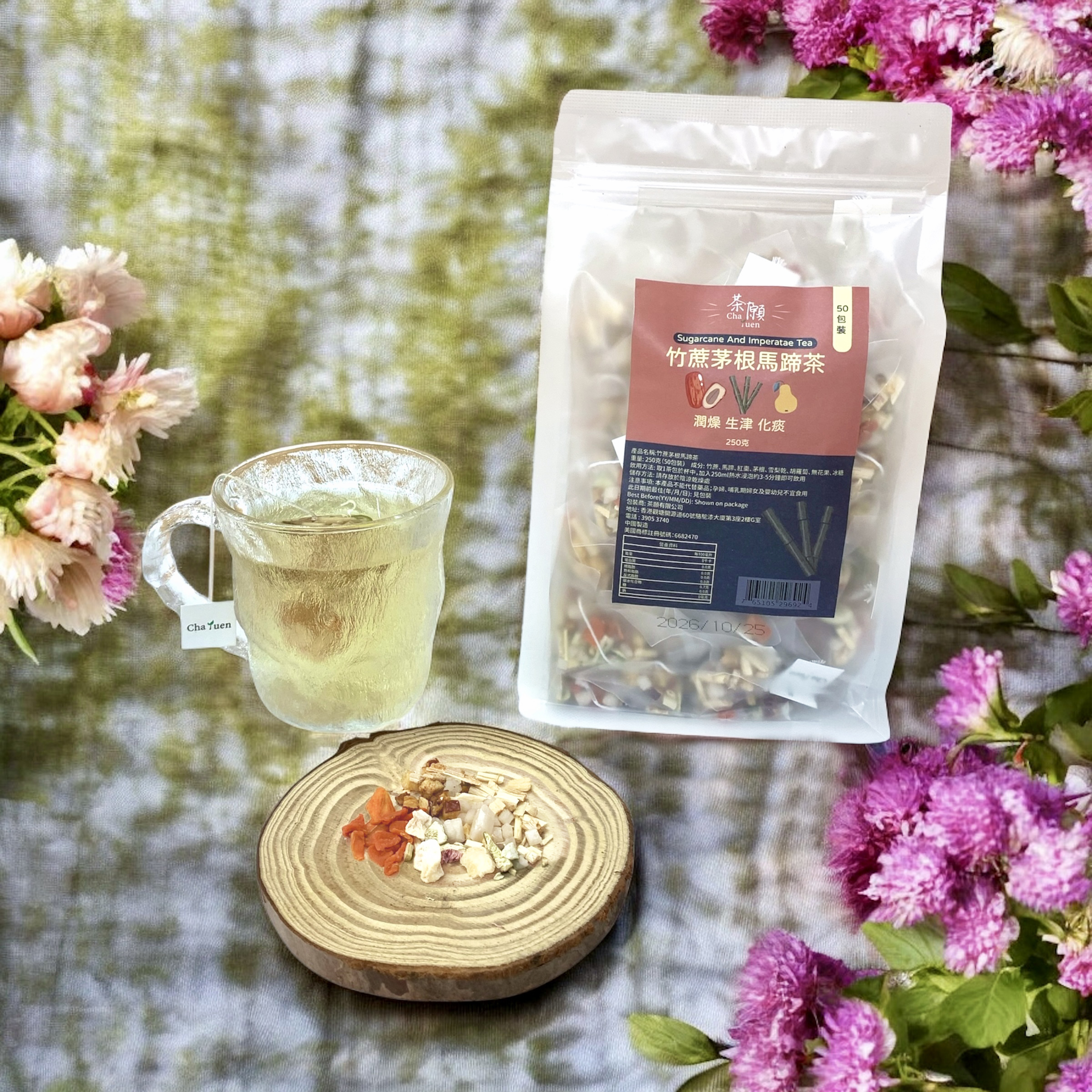 蒔糊　響庵　竹鼻進　小紋 𝗖𝗔𝗡𝗠𝗔𝗞𝗘🇯🇵 #小巧眼影調色盤. 依舊是那麼美好！！！ . 迷你