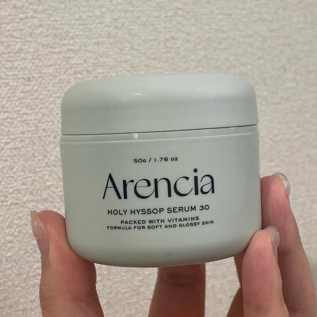 韓國 Arencia 牛膝草凝膠精華 50ml