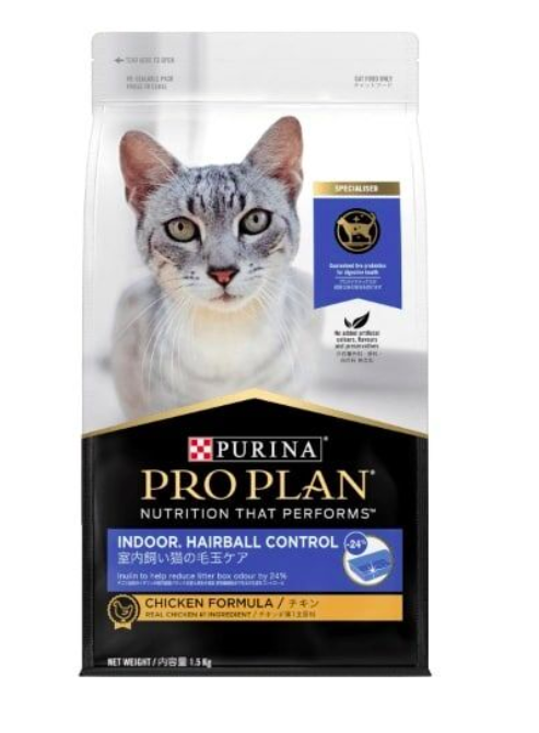 Purina Pro Plan  - 成貓室內去毛球配方 (雞肉)  (7 公斤)