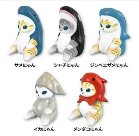 Mofusand 浴球 5款 (隨機1款)