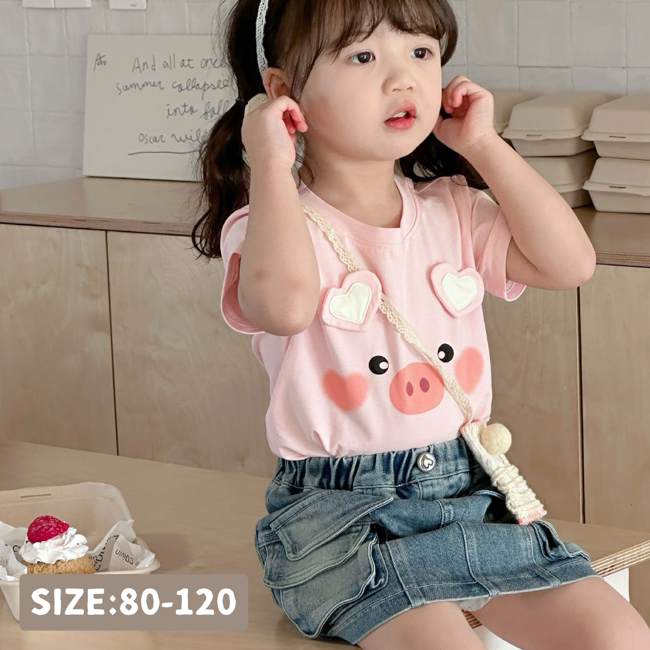 質感愛心鈕釦舒適牛仔褲裙 (H50330)