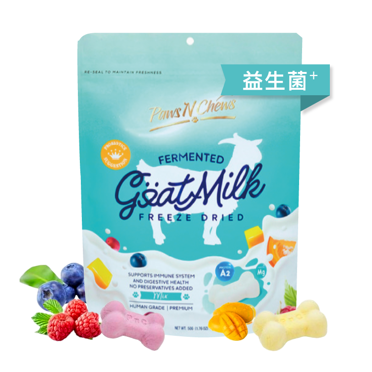 韓國Paws N Chews 益生菌 發酵山羊奶凍乾 雜果味 50g (PNC-0553)