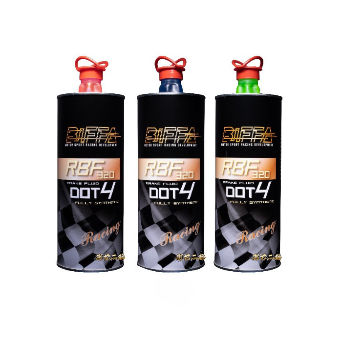 BIFFA RBF320 DOT4 BRAKE FLUID競技煞車油 (1L)