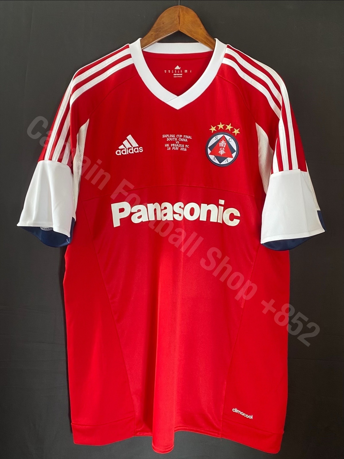 (Match Issue) South China Football Team 2016 Sapling Cup Final Adidas Home Match Worn Shirt and Shorts #38 G RYAN