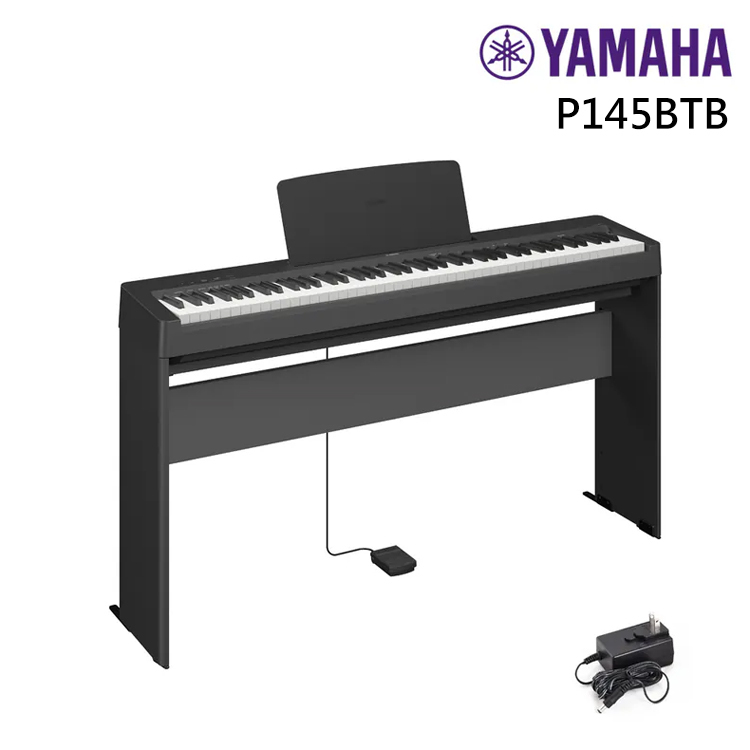 琴師到府安裝 Yamaha P145BT 88鍵 數位鋼琴 電鋼琴 含原廠琴架P145BTB