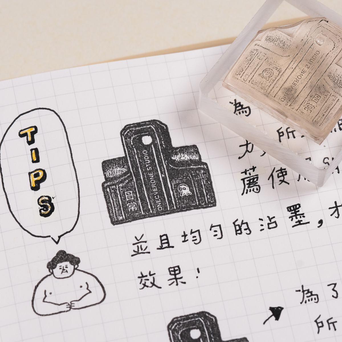 美式復古夾子 膠版印章 / 一分之一工作室 / 臺灣