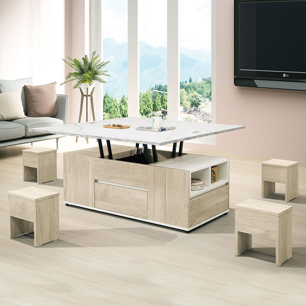 羅菲4尺多功能升降仿石面大茶几/餐桌-折疊大桌面+附小椅凳四入