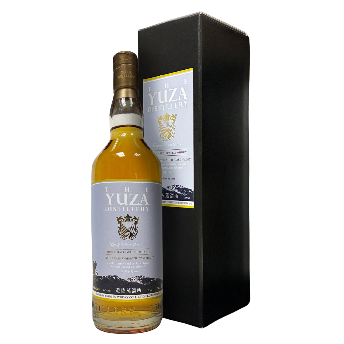 Yuza Single Malt Japanese Whisky 2019 Lightly Peated #515 62% (Bottling for Whisky Collection Koriyama 2024)