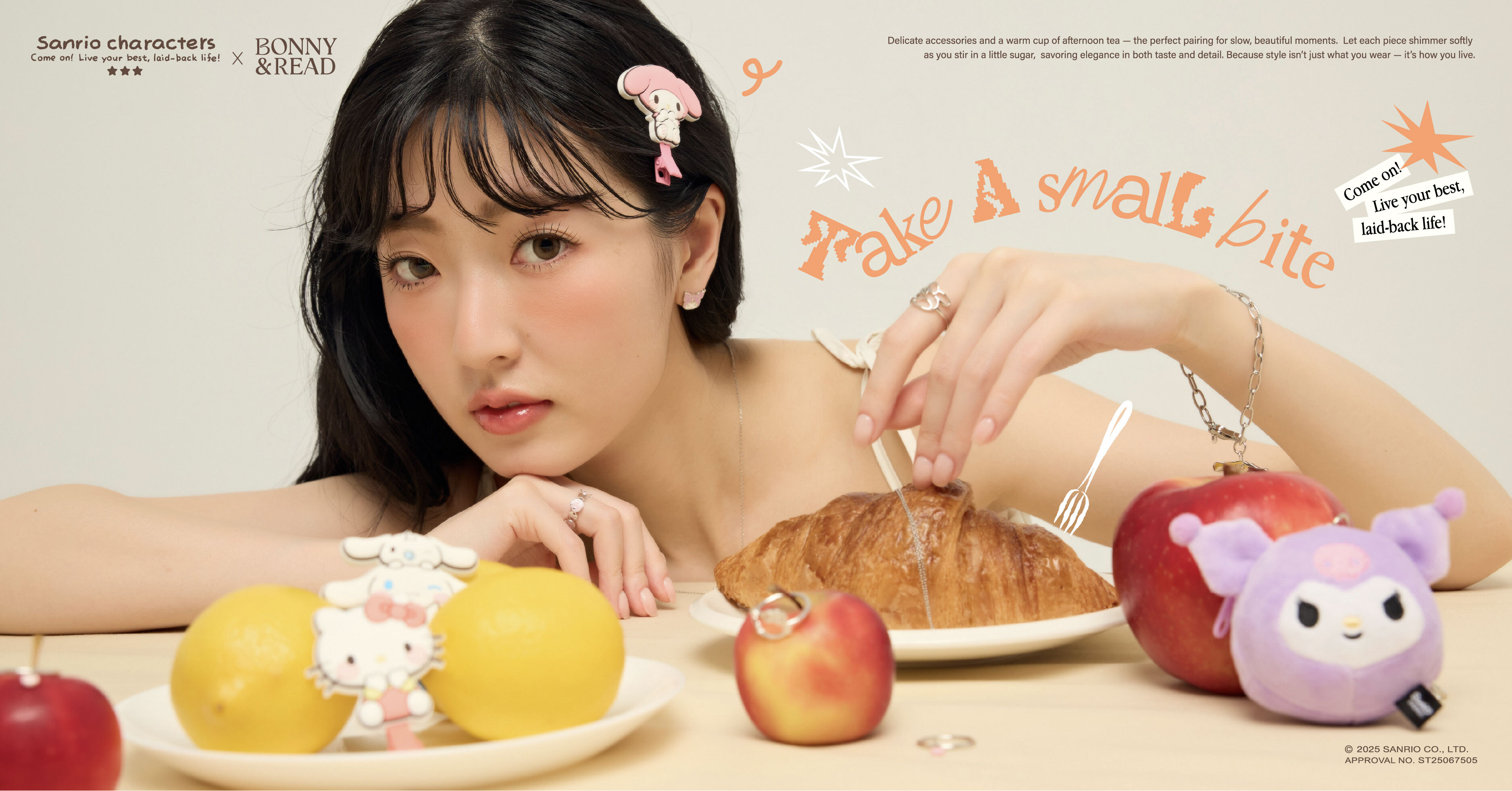 三麗鷗家族 全新系列療癒登場