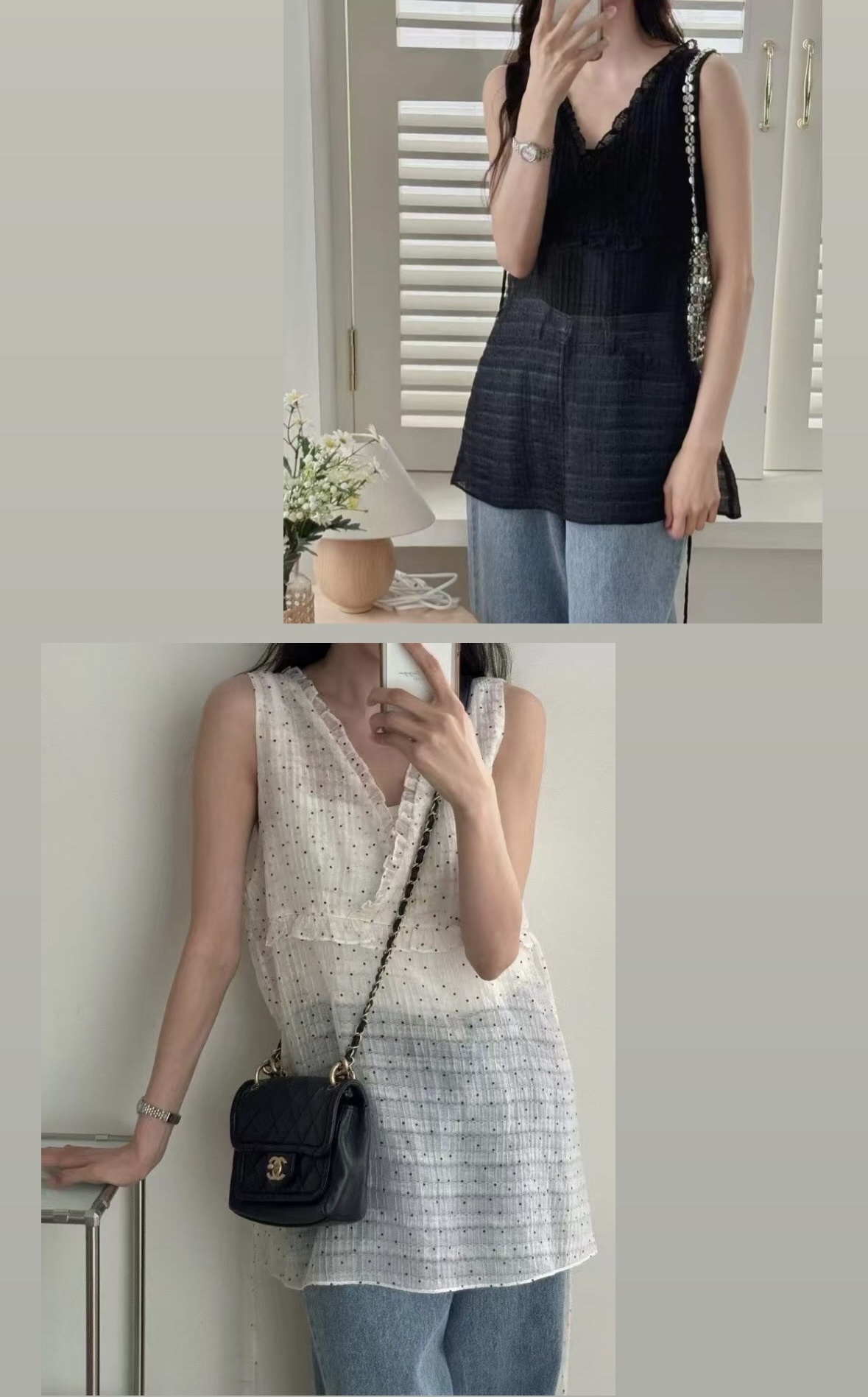 長身紗背心