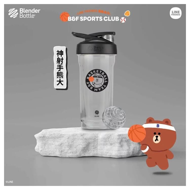 【LINE FRIENDS】Blenderbottle®Strada Tritan｜28oz 搖搖杯｜神射手熊大