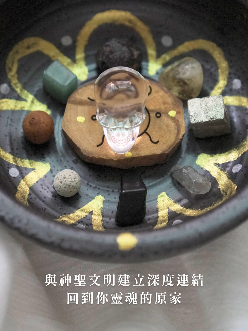 聖骷靈耀法器｜水晶