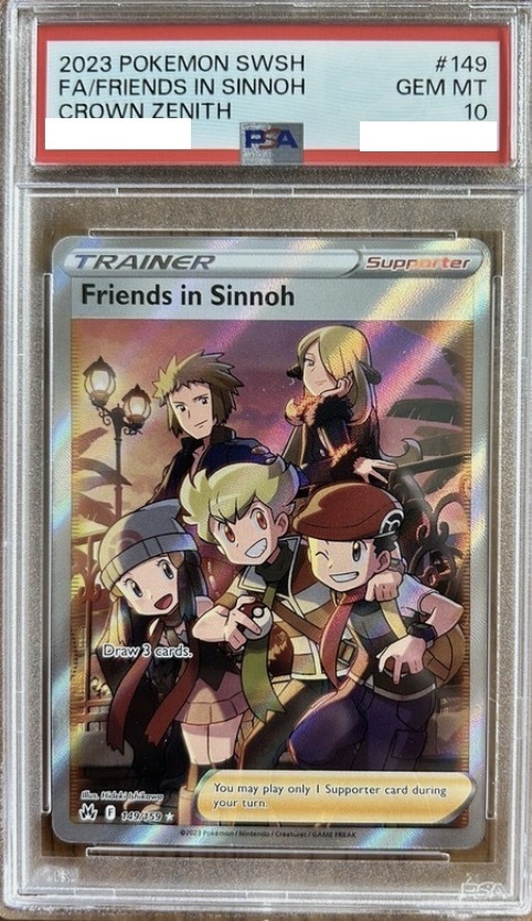 [PSA 10] 2023 Pokemon Friends in Sinnoh Crown Zenith 149/159